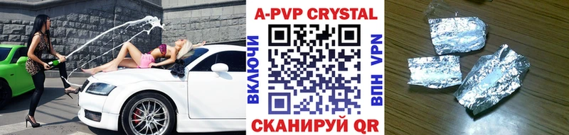 Купить закладку Баймак ГАШИШ  МЕТАДОН  Мефедрон  МАРИХУАНА 