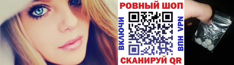 Марихуана Баймак
