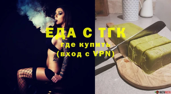 spice Арсеньев