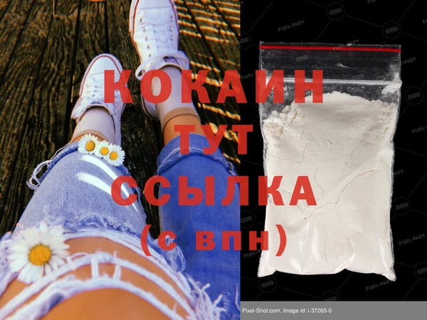 синтетический гашиш Нея