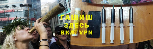 дмт Аркадак