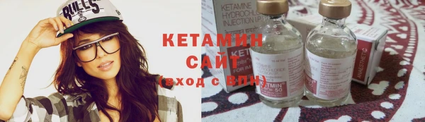 гашиш Армянск