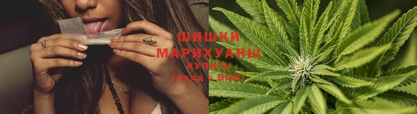 синтетический гашиш Нея