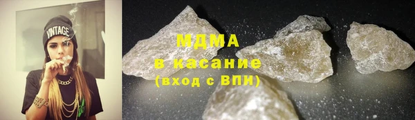 spice Арсеньев