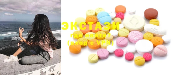 дмт Аркадак