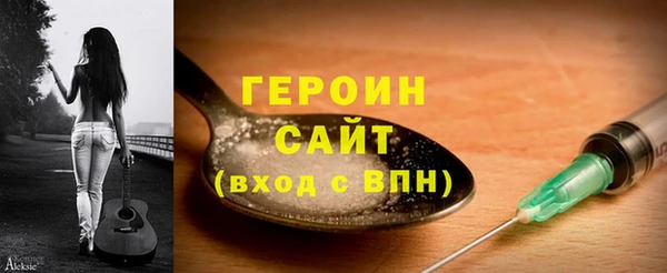 дмт Нефтекумск