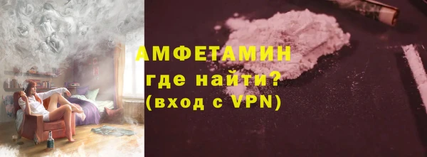 spice Арсеньев