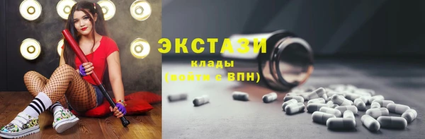 дмт Аркадак