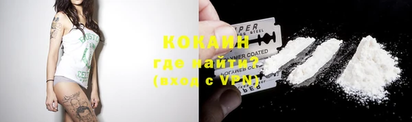 гашиш Армянск