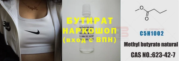 дмт Аркадак