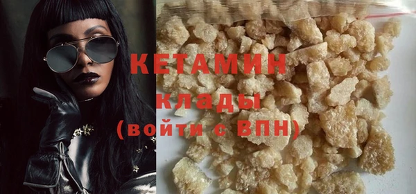 дмт Аркадак