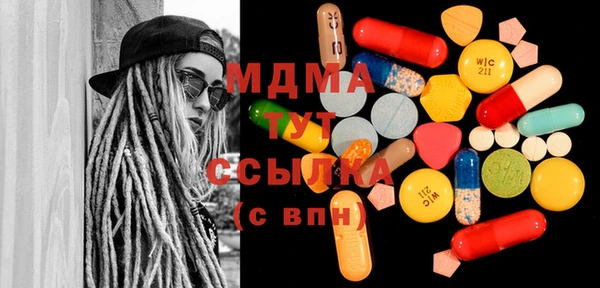 дмт Аркадак
