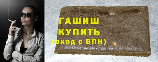 дмт Аркадак