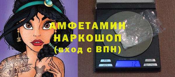 дмт Аркадак