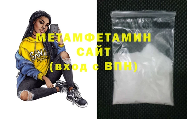 дмт Аркадак