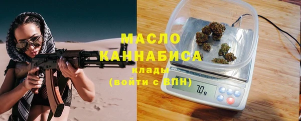 дмт Аркадак