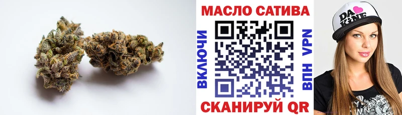 купить наркотик  Баймак  Дистиллят ТГК концентрат 